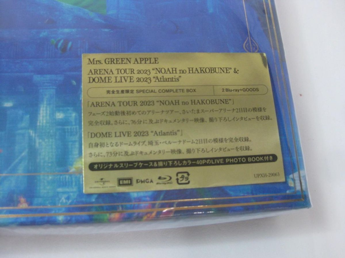 品 アーティスト Mrs GREEN APPLE ARENA TOUR 2025 NOAH no ＆ DOME LIVE Atlantis 完全生産 SPECIAL COMPLETE BO