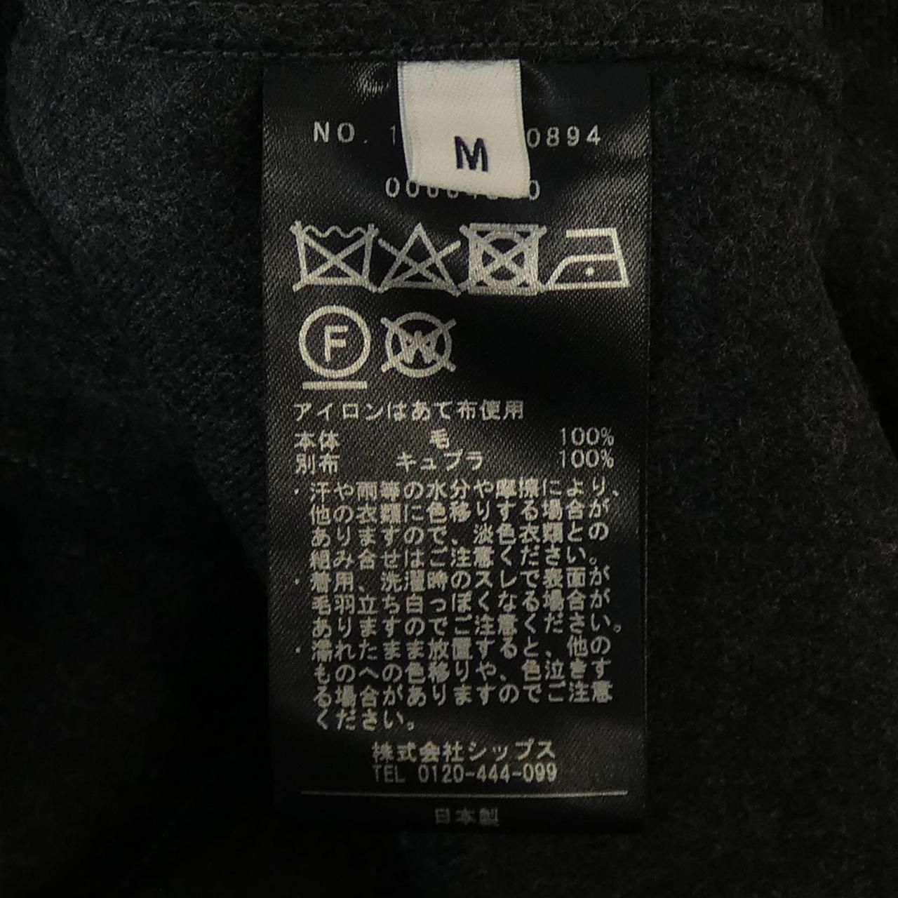  サウスウィック SOUTHWICK シャツ その他 トップス