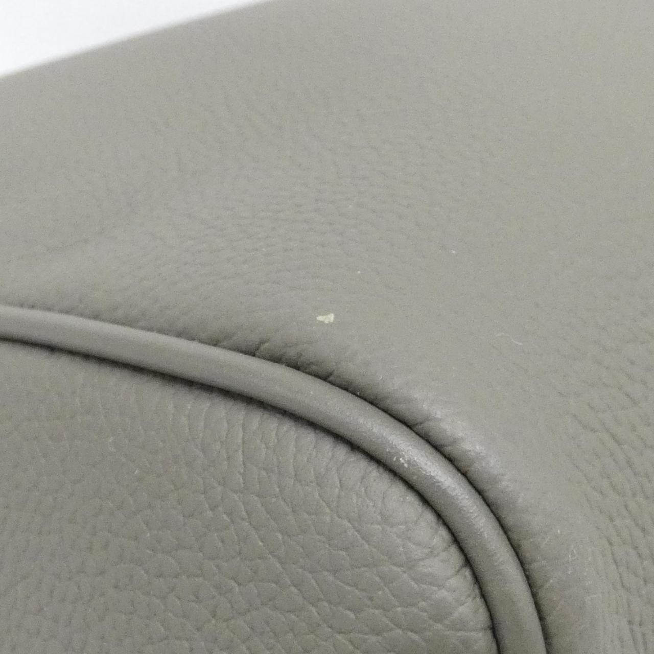 バンドリエール 50cm