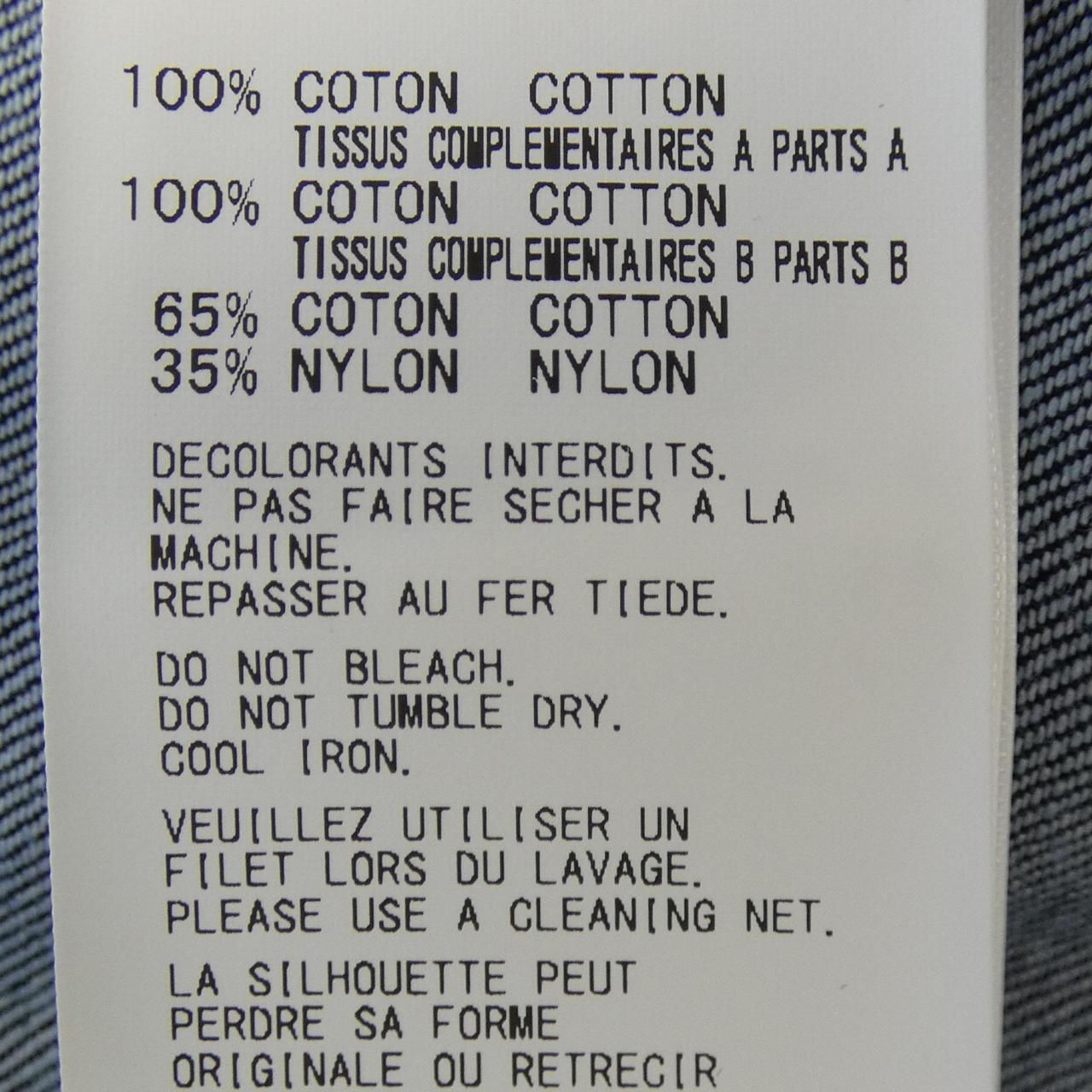 ヨウジヤマモト