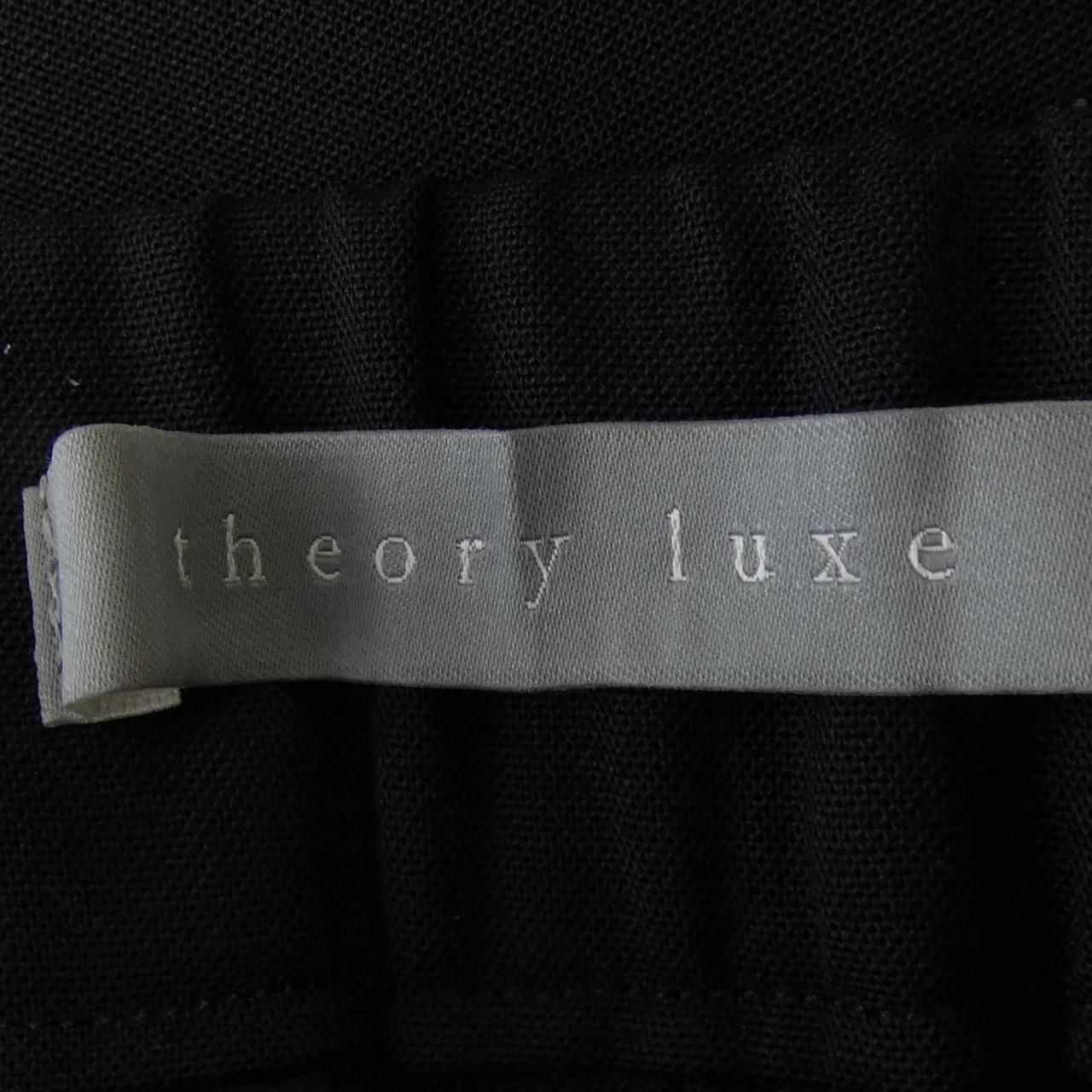 セオリーリュクス Theory luxe 03-2306420 パンツ DECORATOM_COM_BR