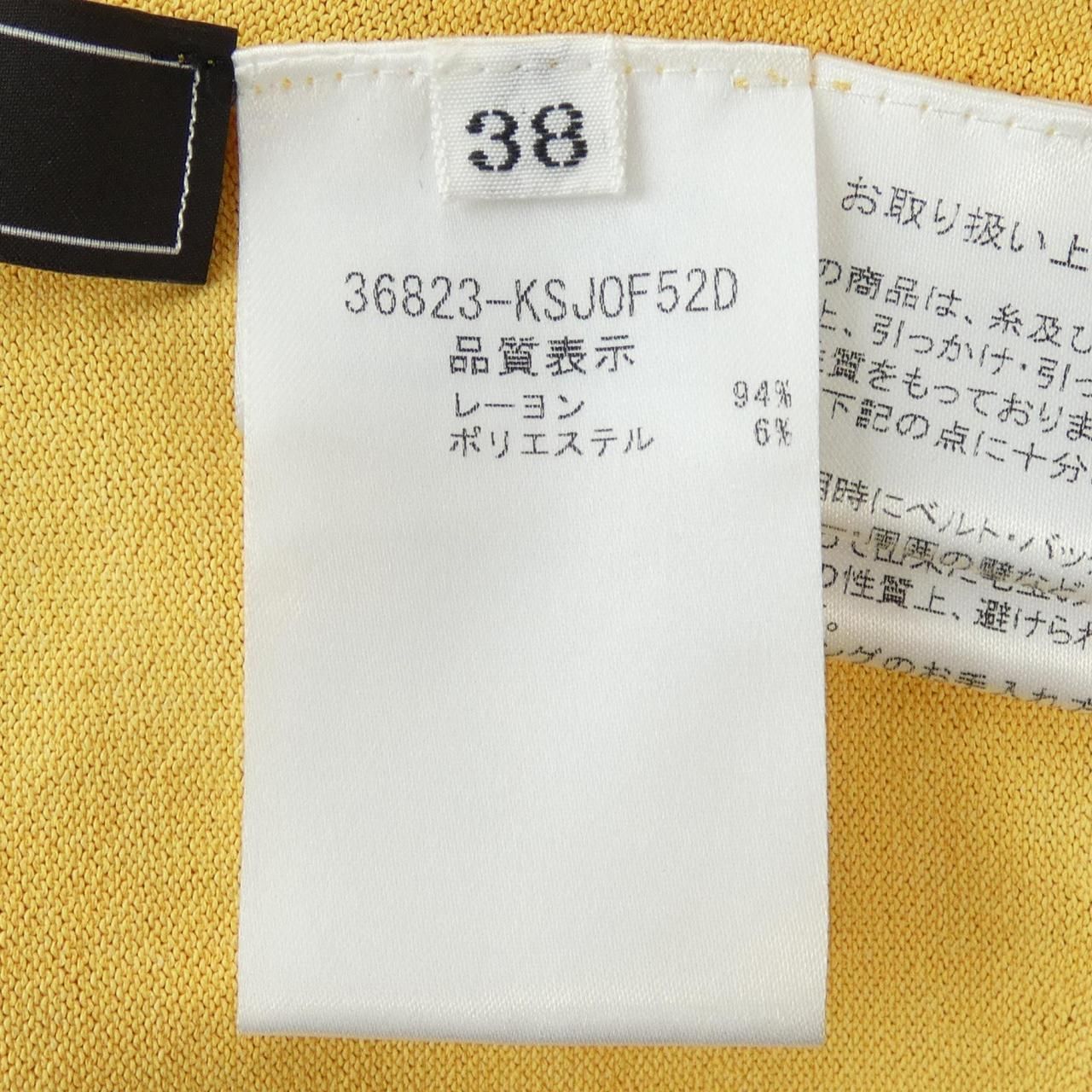  フォクシー FOXEY 36823 カーディガン その他 トップス