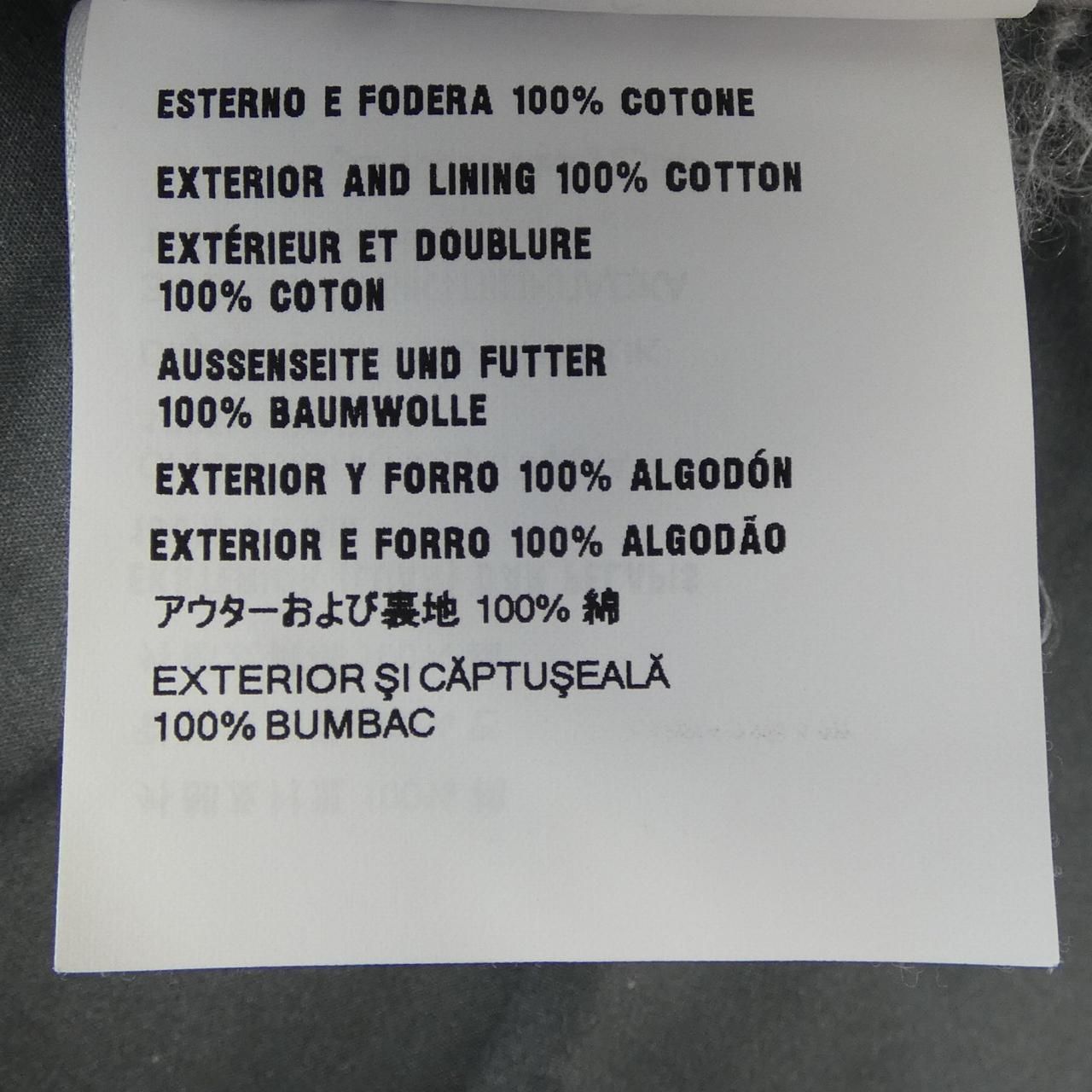 ミュウミュウ MIU MIU ポプリン ジャージー マキシフローラル MG2305 S000 15W3 スカート GULLKHAN_COM