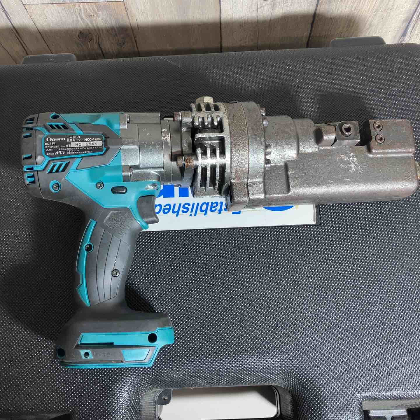 コードレス鉄筋カッター HCC-16BL