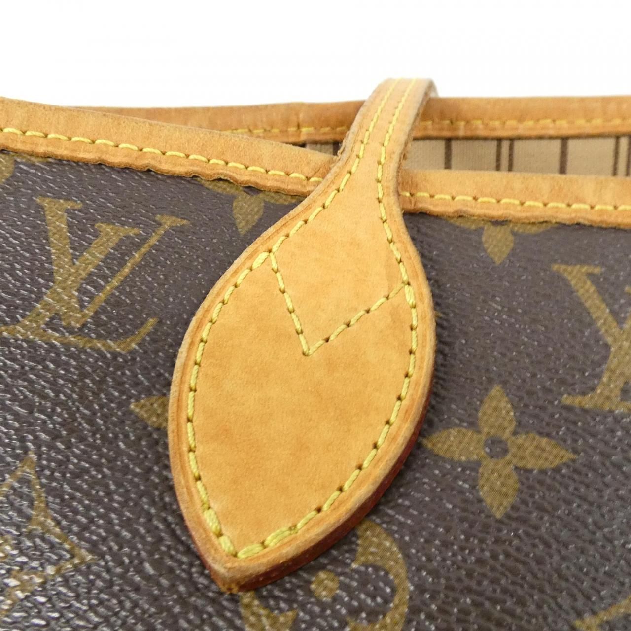 ネヴァーフル MM