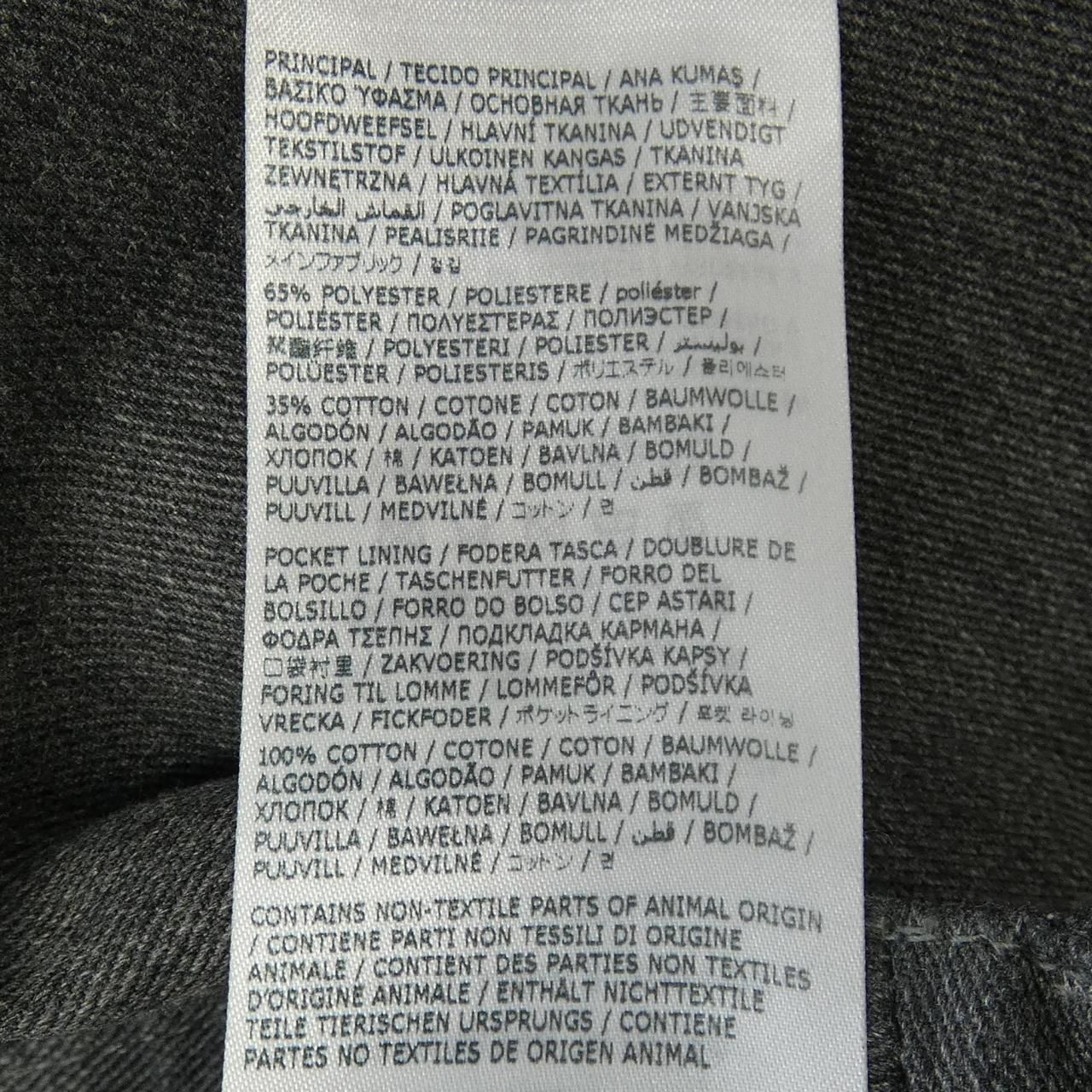 メゾンマルジェラ Maison Margiela S51KA0598 UNISEX パンツ DECORATOM_COM_BR