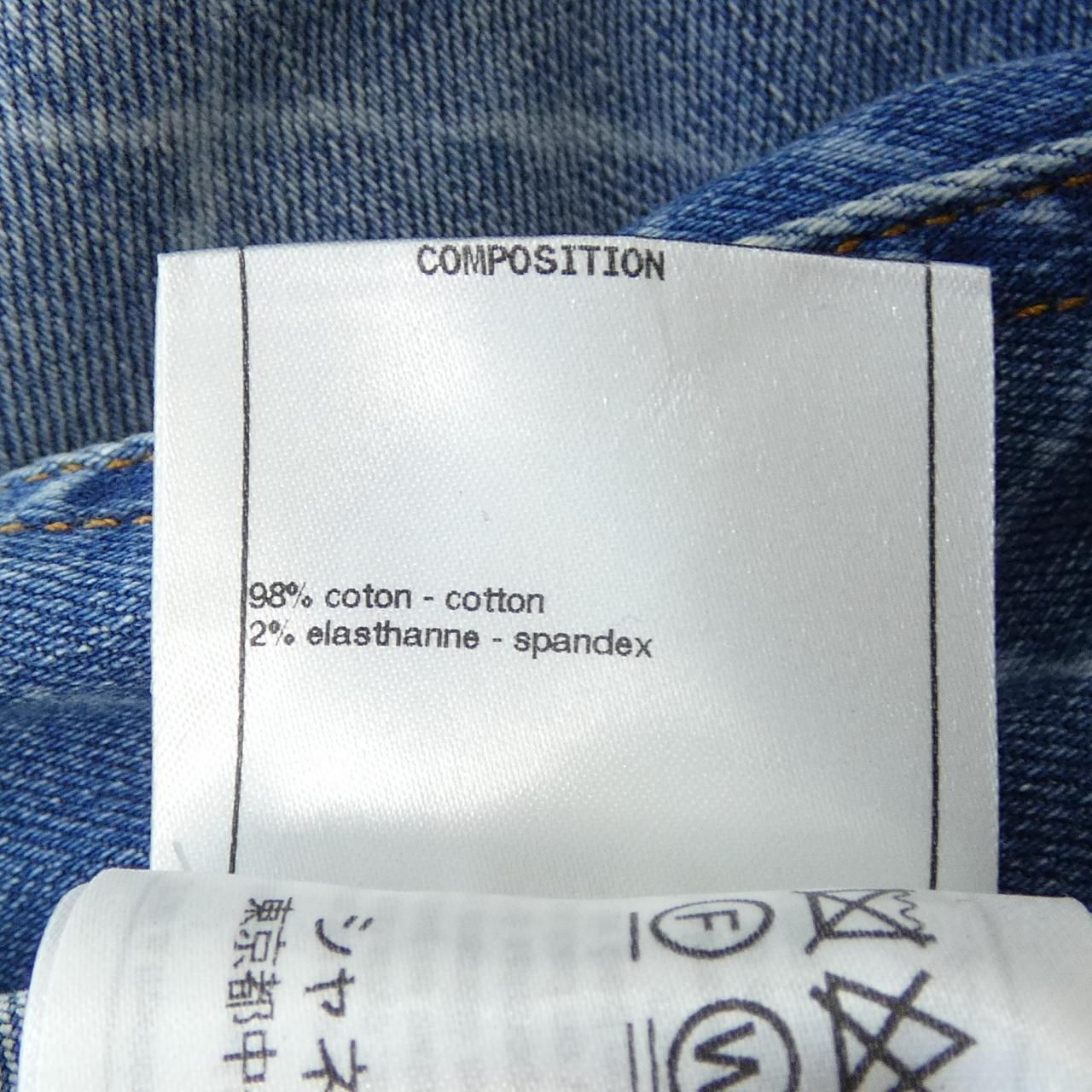 P56067V42287 ジーンズ