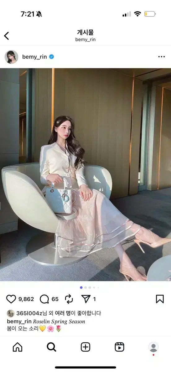 希少☆ディズニーワールド レトロヴォールトキャンディピンク