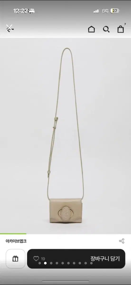 アーカイブエプク オーバルカードバッグ ピスタチオ