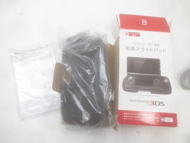 ニンテンドー3DS