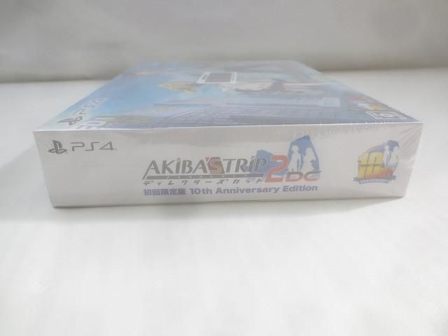 ゲーム プレイステーション4 PS4ソフト AKIBA S TRIP2 ディレクターズカット 初回 版 10th Anniversary Edition EN_KOOLFOOD_TN