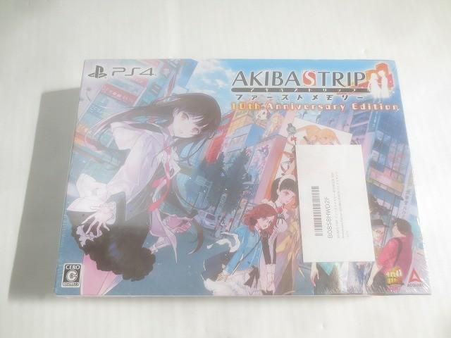 ゲーム プレイステーション4 PS4ソフト AKIBA S TRIP ファーストメモリー 10th Anniversary Edition