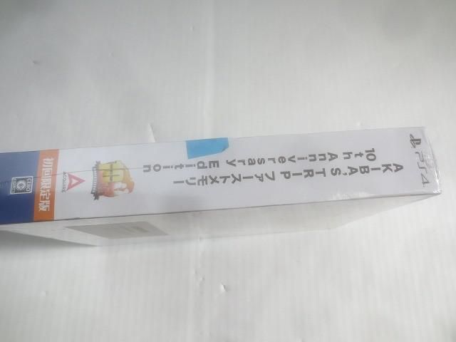  ゲーム プレイステーション4 PS 4ソフト AKIBA S TRIP ファーストメモリー 10 th Anniversary Edition ソフト(パッケージ版) Nintendo Switch