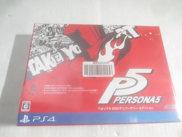 未開封 ゲーム プレイステーション4 PS4ソフト ペルソナ5 20thアニバーサリー エディション