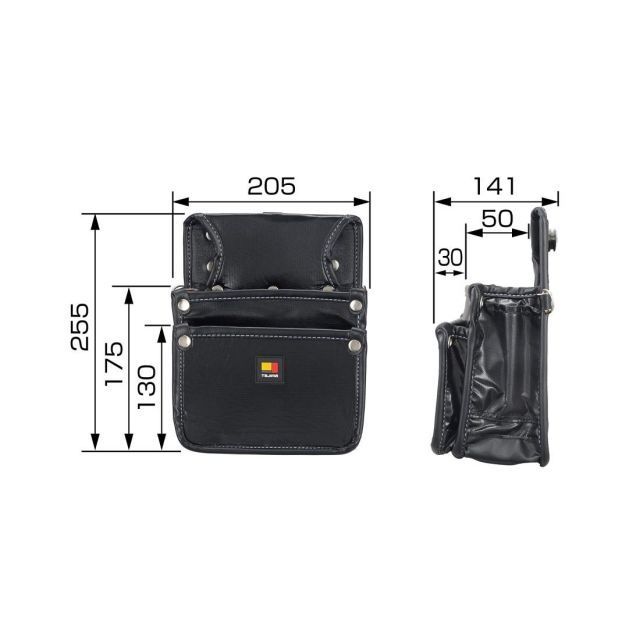 送料無料 タジマ セフシステム 着脱式腰袋 ツインフック 釘袋2段小 水気に強い高密度ナイロン SFKBN-KG2S2H 着脱楽々 ベルトに後から装着 腰道具の組み換えが簡単 使う道具だけを選んで装着 腰の負担軽減 工具の落下防止