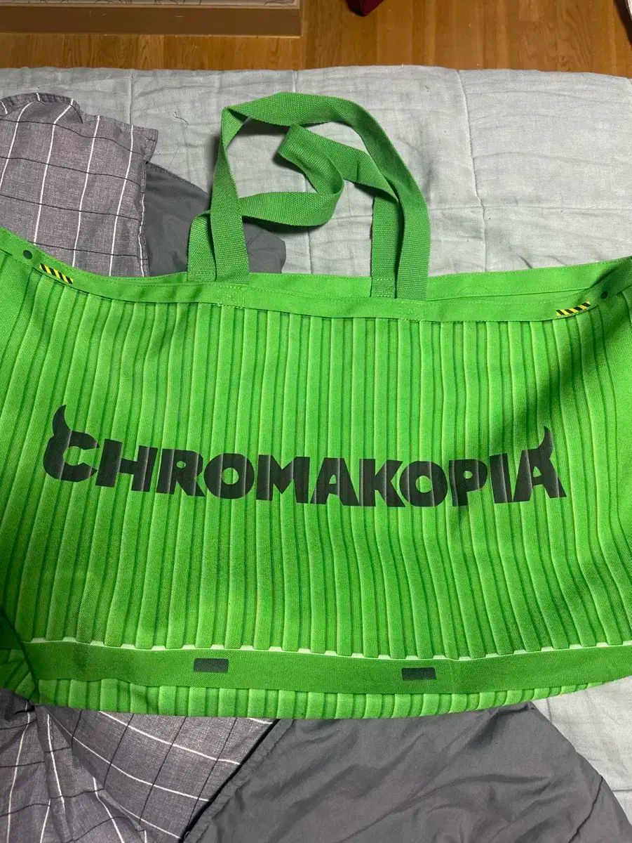 クロマスコット ハン VIP ギフトバッグ