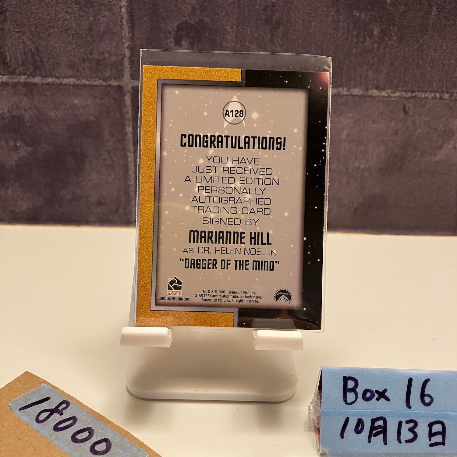 2005 Rittenhouse Archives Marianne Hill 直筆サインカード as Dr. Helen Noel Dagger of the Mind カード