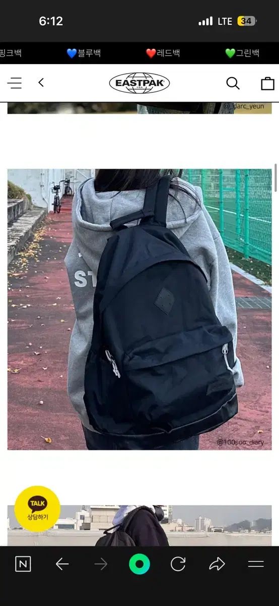 ワイオミング XL