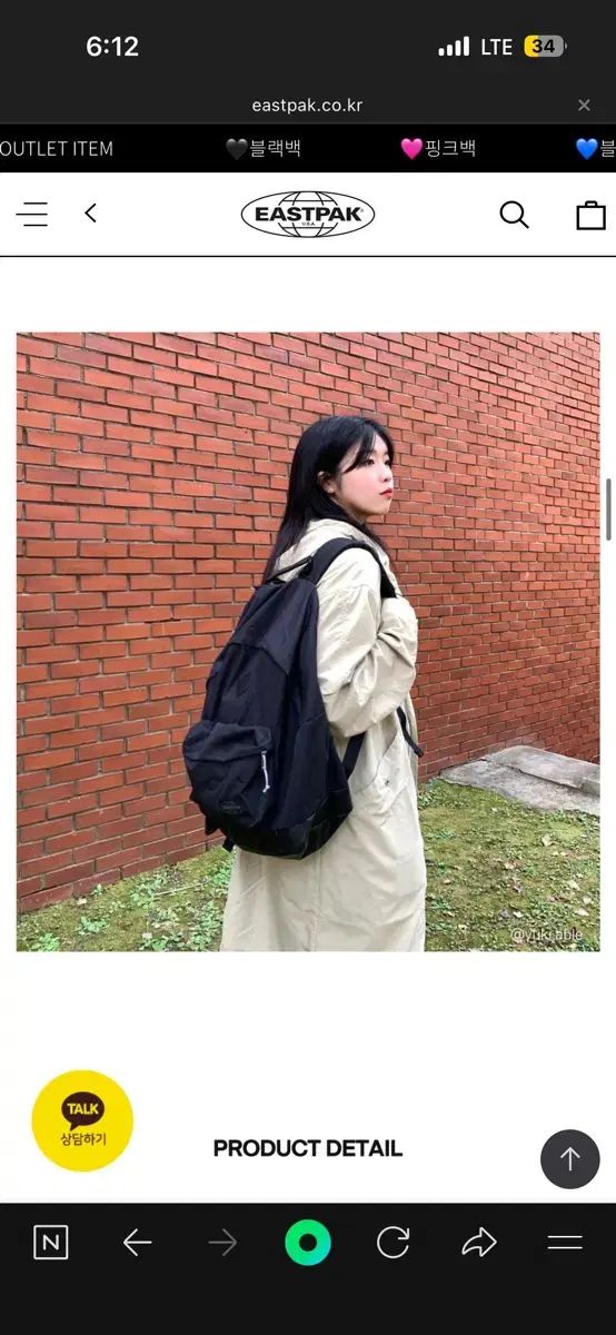 施された EASTPAK イーストパック ワイオミング XL ブラック バックパック 【送料無料】