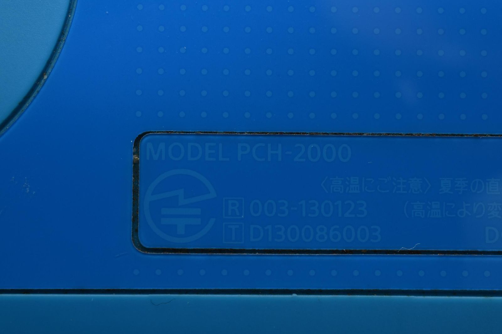 快適ゲームに最適