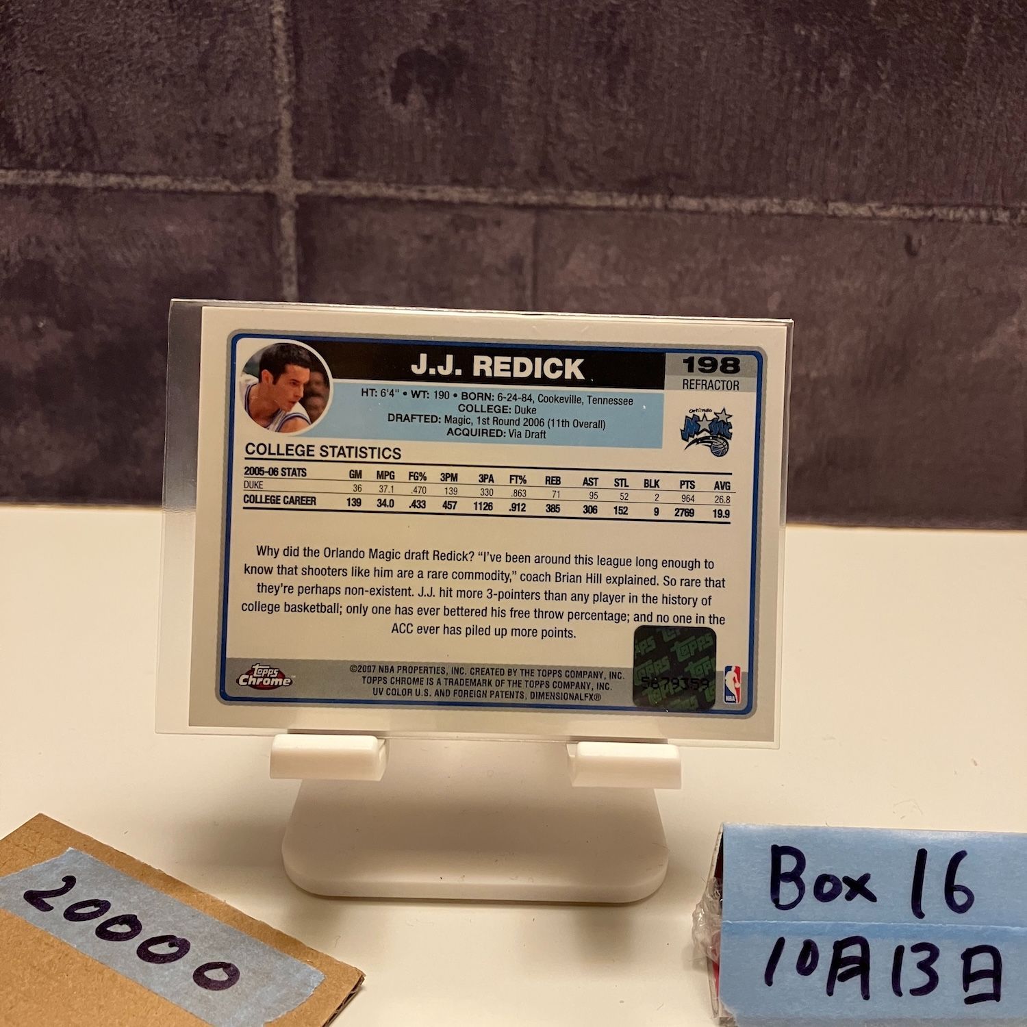 2007 Topps Chrome J. J. Redick 直筆サインカード Orlando Magic RC ルーキー Rookie Refractor カード