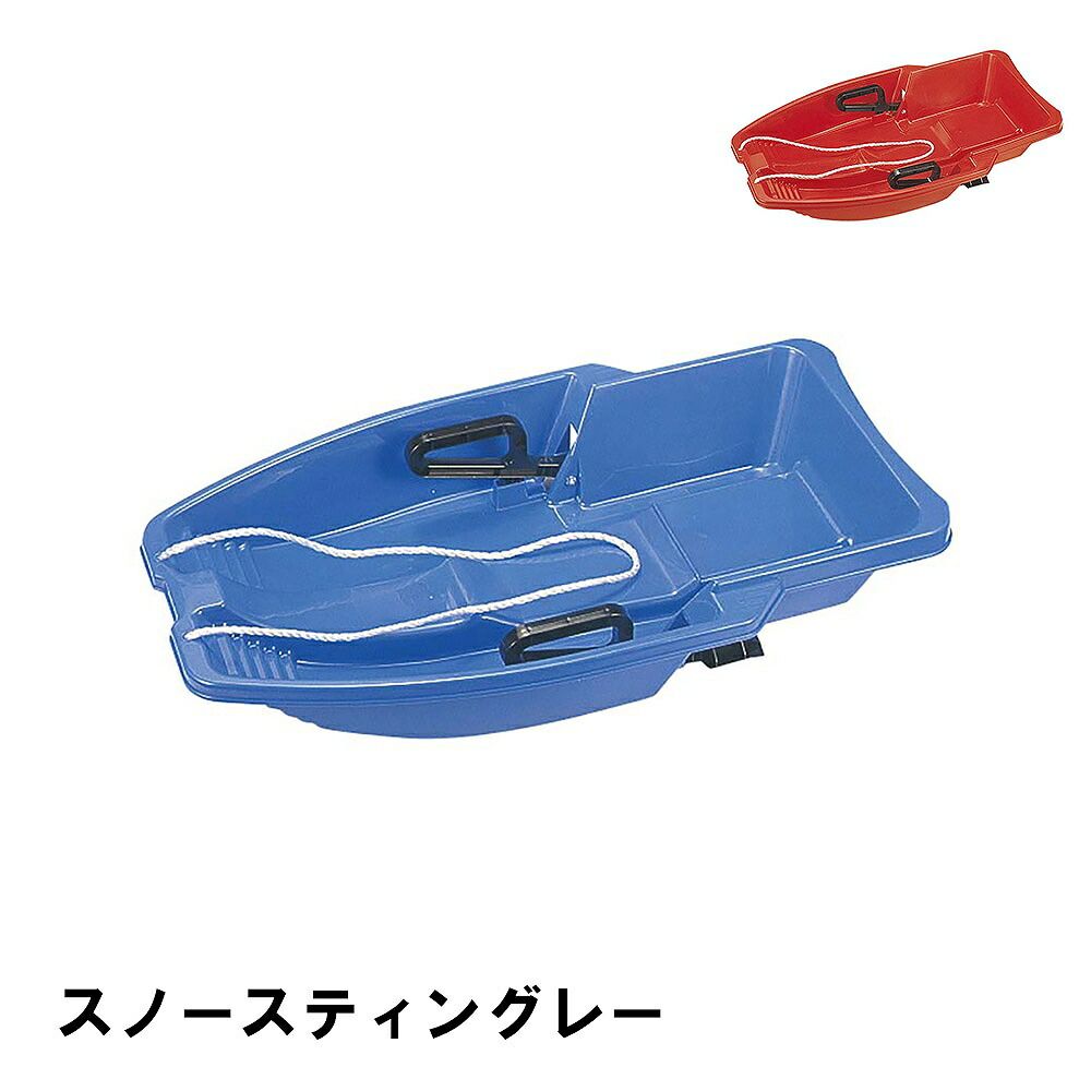 展示品〕 24GR680【262】