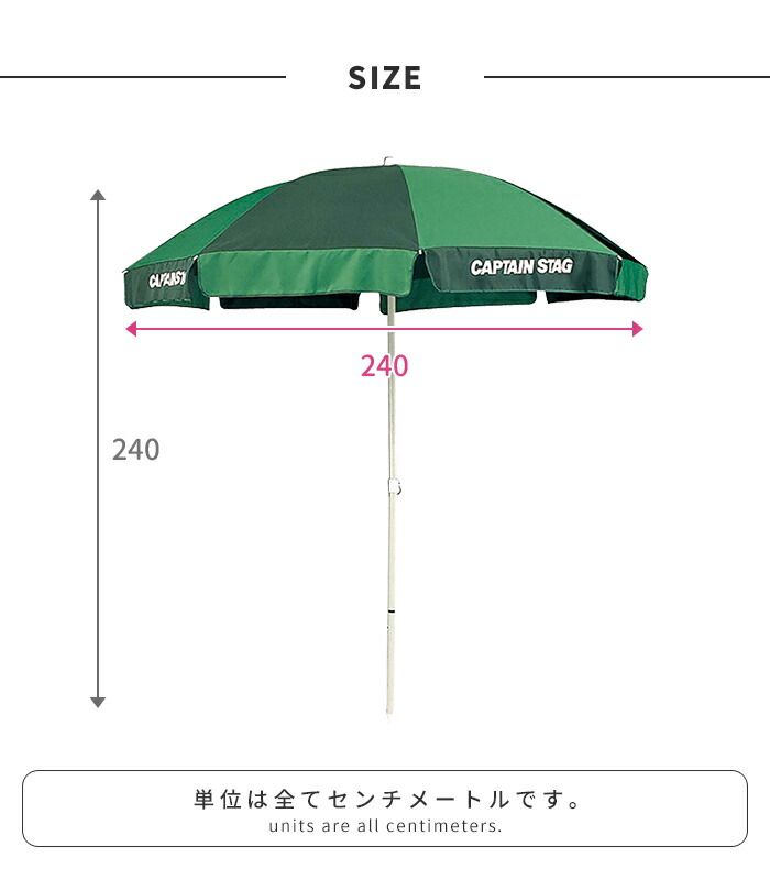 げ パラソル 大型 日よけ 径240 高さ245 ビーチパラソル 折りたたみ BBQ サンシェード 野外 キャンプ アウトドア レジャー 海水浴 OLIVEOS_COM_TR