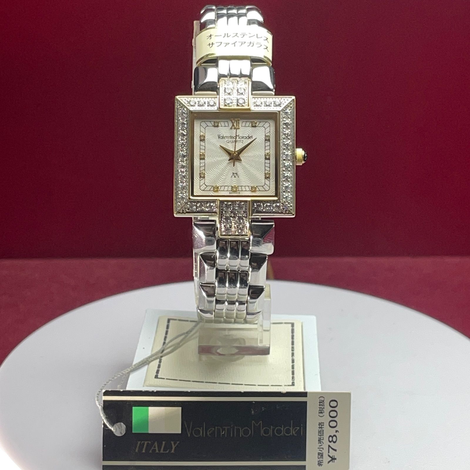 電池交換済 ヴィンテージ