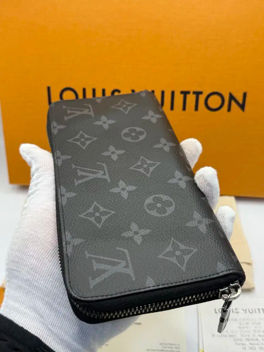 レシートフルセット Louis