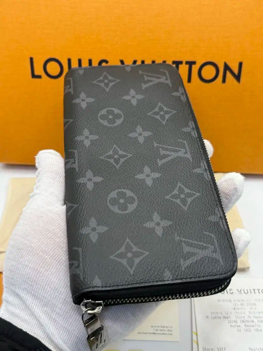 Vuitton