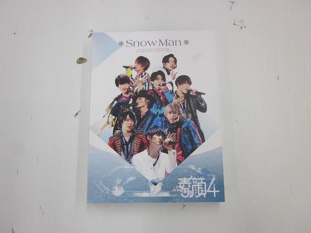 品 Snow Man 品 Snow Man 素顔4 DVD Snow Man盤