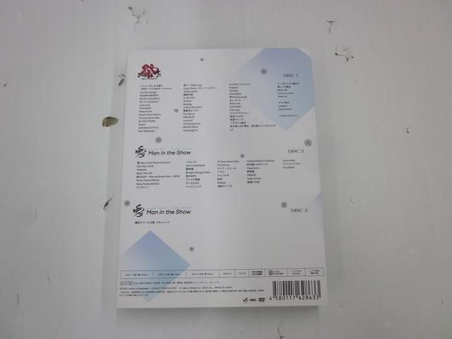 品 Snow Man 品 Snow Man 素顔4 DVD Snow Man盤