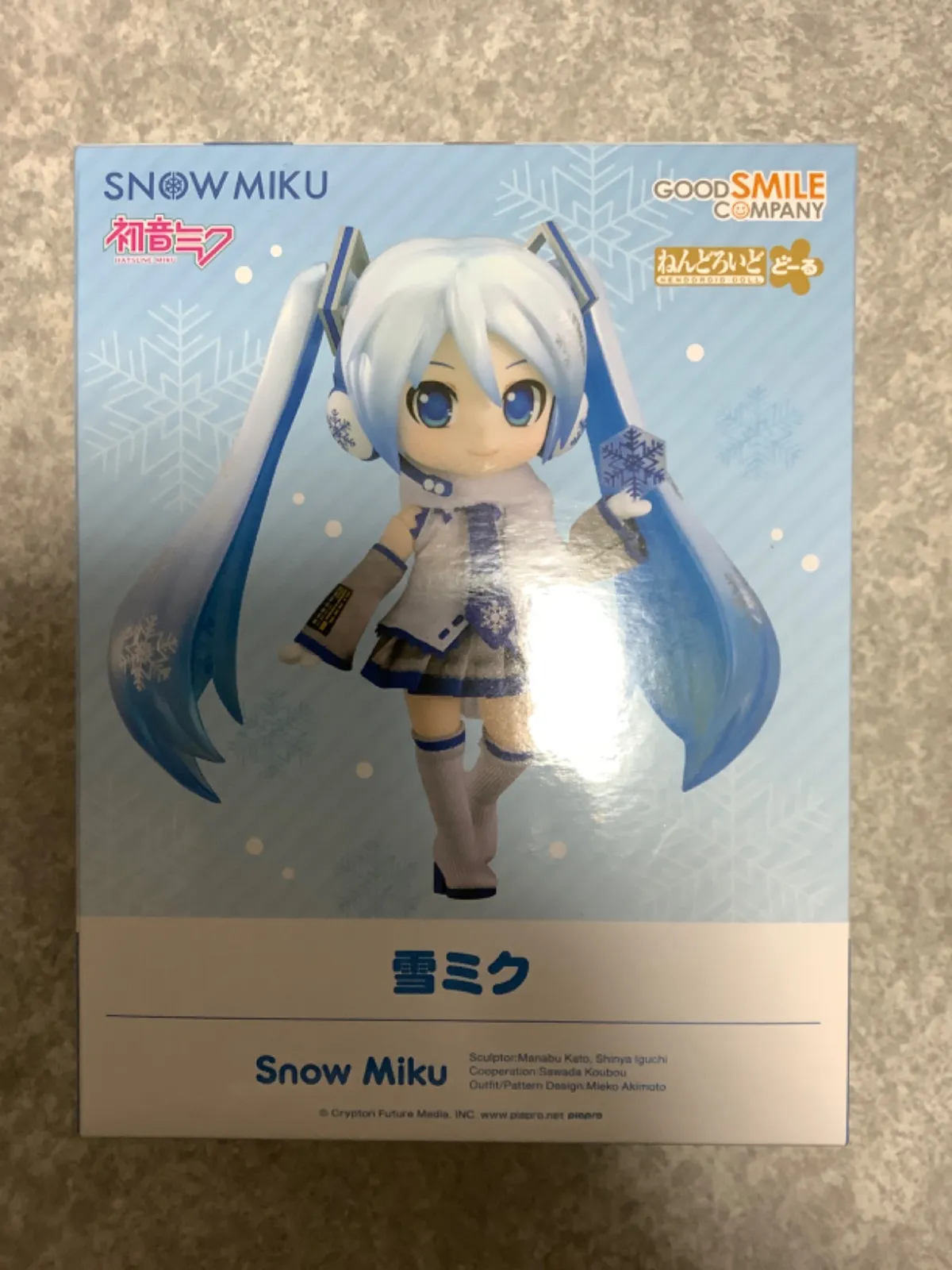 【新品未開封】ねんどろいどどーる 雪ミク 初音ミク グッドスマイルカンパニー 新品未開封】ねんどろいどどーる 雪ミク 初音ミク