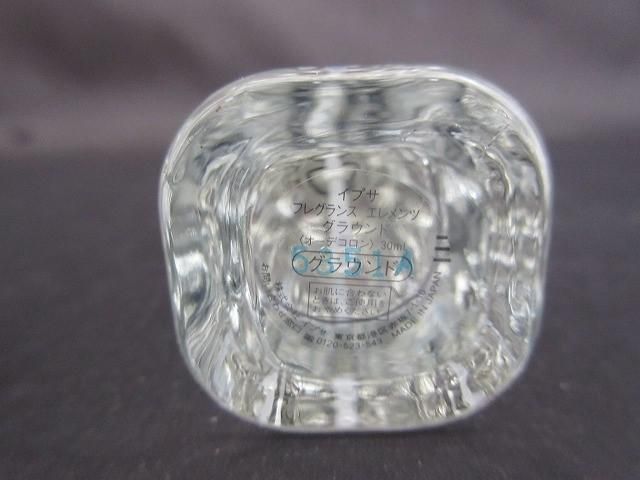 香水 レディース