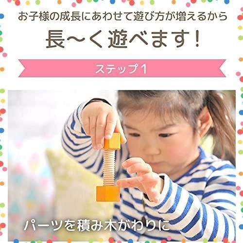商品 カーペンターテーブル 大工さんごっこ アイムトイ 知育玩具 木のおもちゃ エデュテ 誕生日プレゼント 2歳 Edut? 男の子 お手入れガイド付き