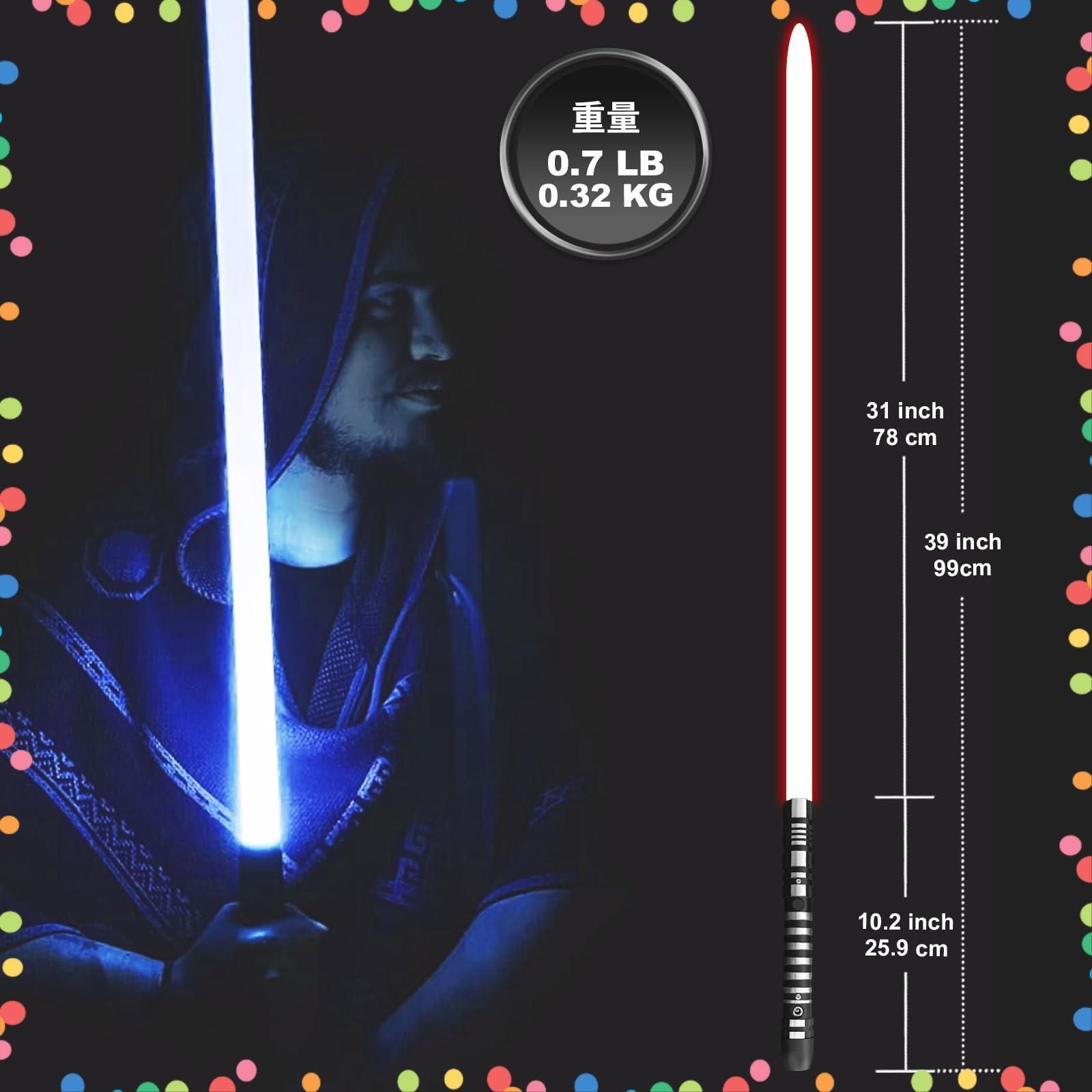 3モードサウンド付き