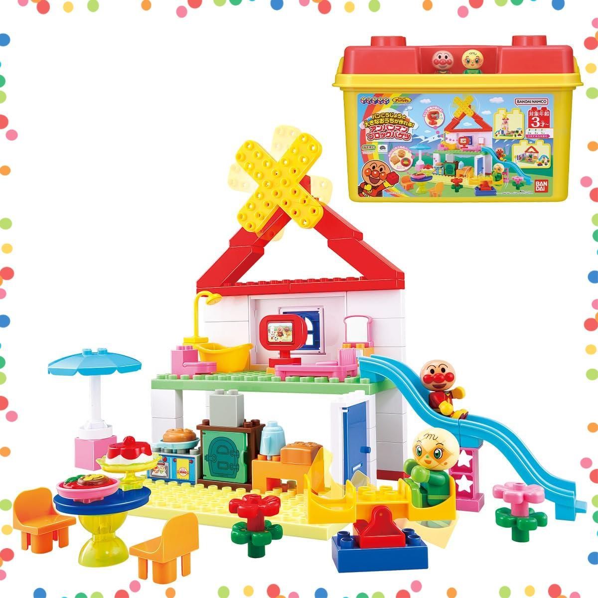 商品 Blocklabo ブロックラボ バンダイ BANDAI パンこうじょうと大きなおうちが作れる! アンパンマンブロックバケツ