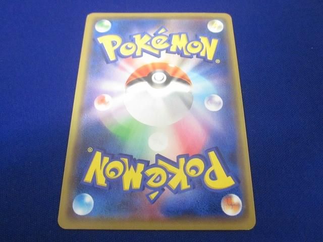 トレカ ポケモンカードゲーム 407 SM-P 漫才ごっこピカチュウ -