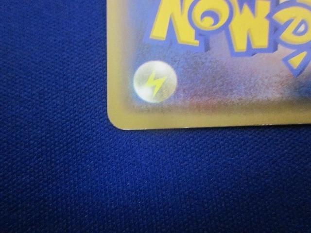 ポケモンカードゲーム 407