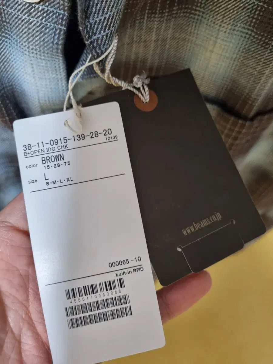 ビームス プラス BEAMS PLUS オンブレ シャツ Lサイズ