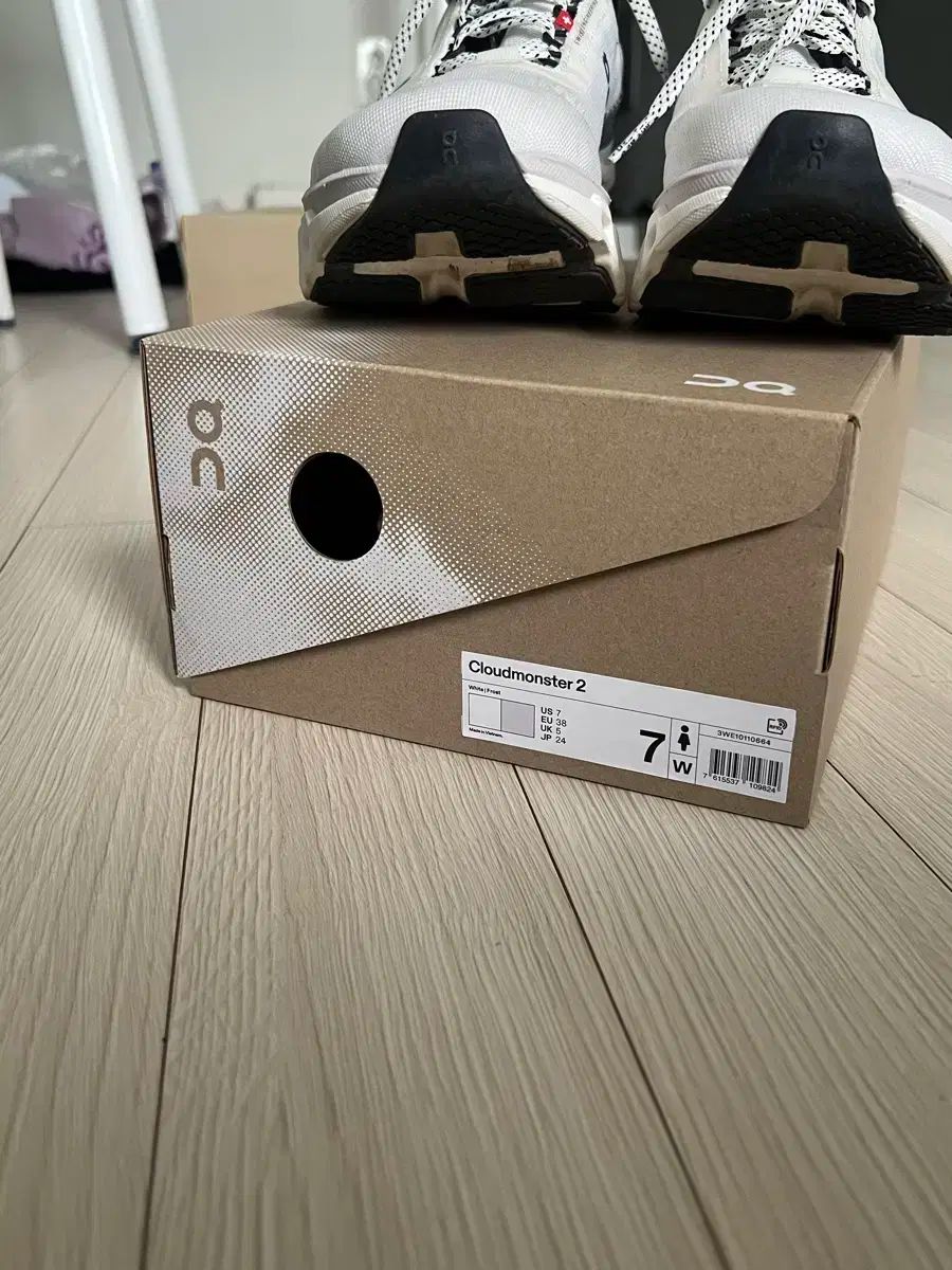 クラウド MONSTER