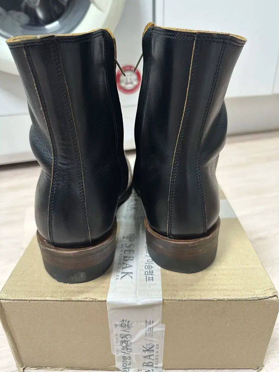 ロールリングダブトリオ