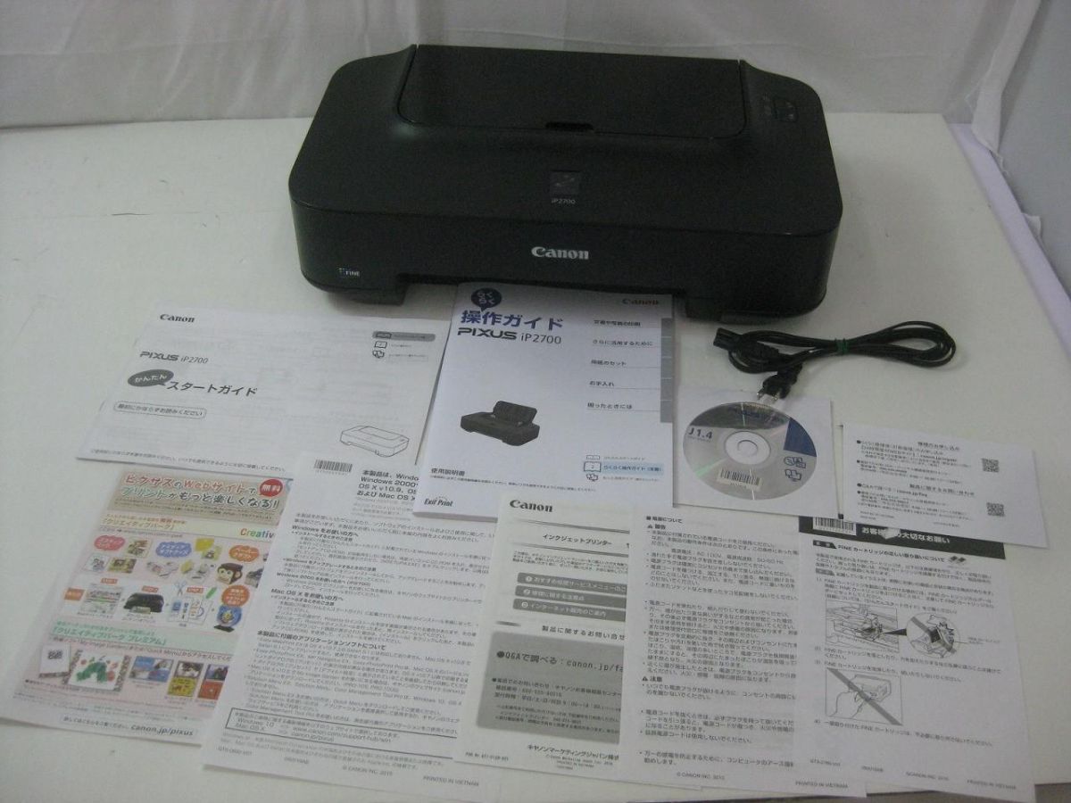 品 アーティスト Mrs.GREEN APPLE ANTENNA FC会員受注生産 JAM’S BOX CD Blu-ray