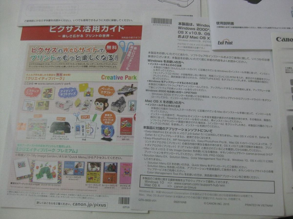  品 アーティスト Mrs GREEN APPLE ANTENNA FC会員受注生産 JAM’S BOX CD Blu ray その他 おもちゃ