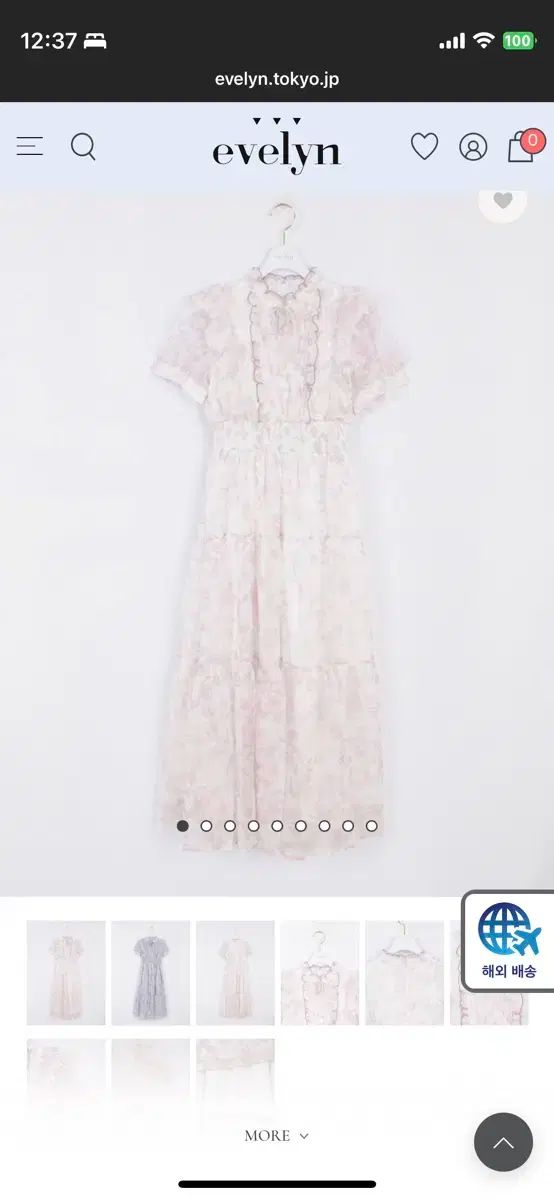 EBLIN エブリン ONE PIECE 日本ブランド スナ系 量産型 地雷