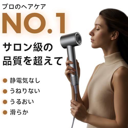 業界最強 革命的な高速ヘアドライヤー 36m|s瞬間速乾 超軽量 ドライヤー 大風量 5億高濃度マイナスイオン 静電気抑制 NTC温度制御システム 恒温ヘアケア 静音 コンパクト 疲れない 過熱保護 髪質改善 髪が荒れない 4段階温度調節 386edfb4