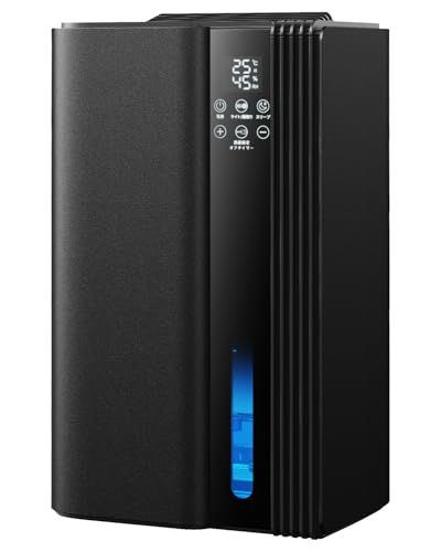 除湿機 衣類乾燥 小型 静音設計 最大1L 日 大容量2.5L 衣類乾燥 強力除湿 鉄筋20畳 木造10畳対応 温湿度表示 満水停止 ペルチェ式 省エネ 七色LED 梅雨対策 カビ防止 部屋干し - リビング 寝室等対応 ブラック 6f4ee52c