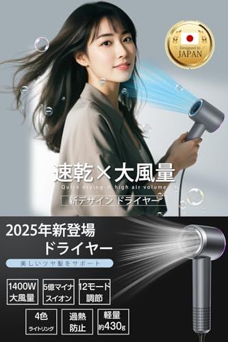 コンパクト 磁吸ノズル付き