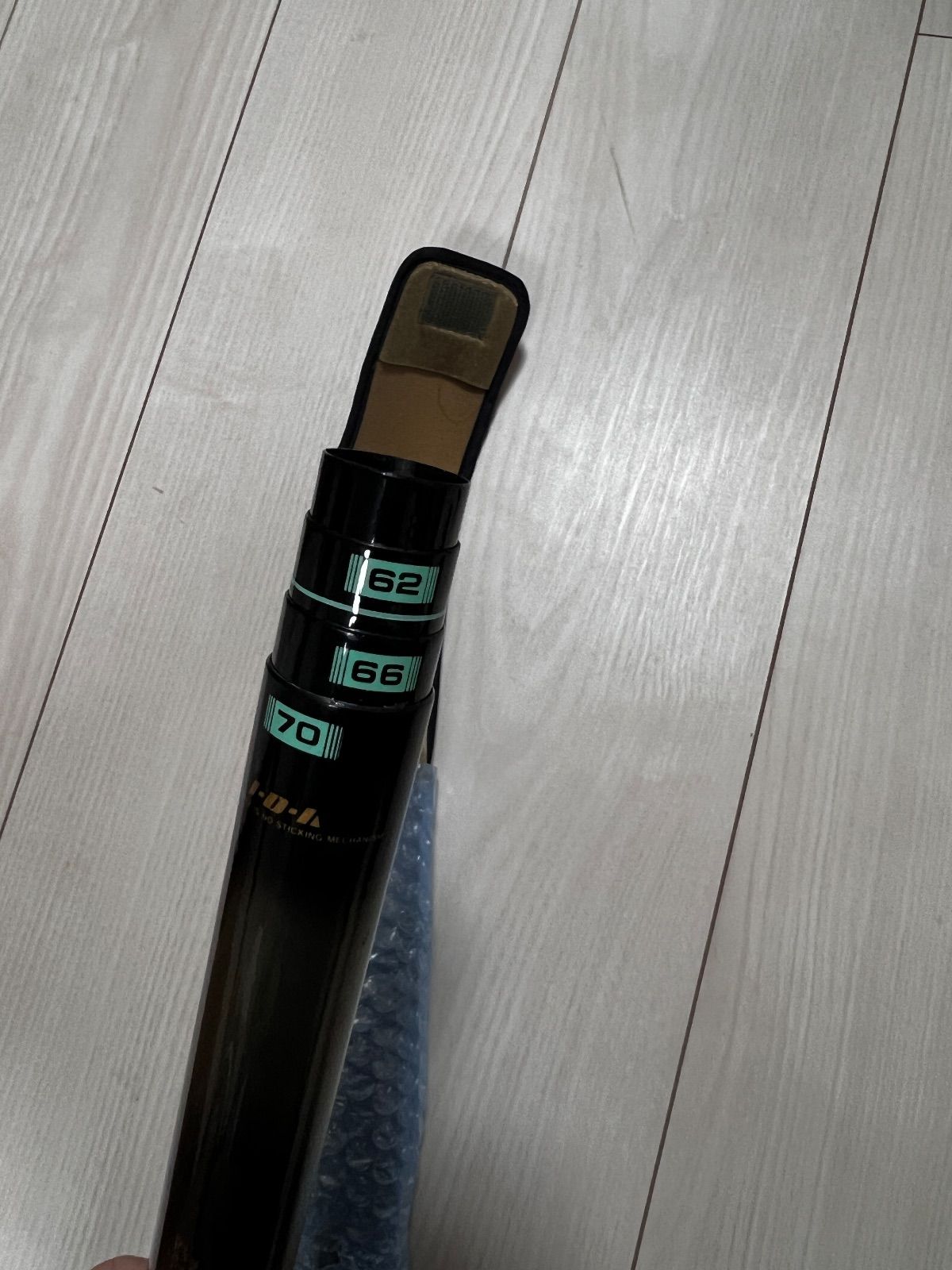 硬中硬70アラミカ