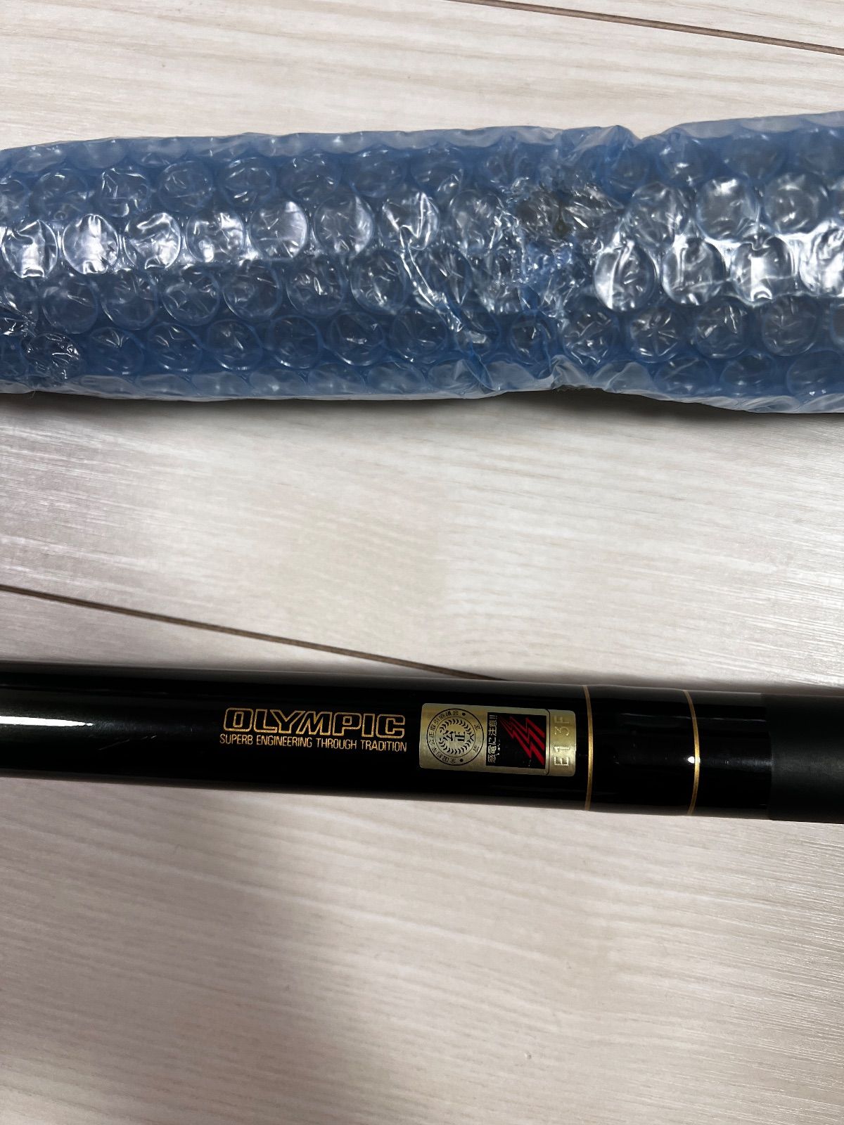 インストラクターアジャストレングス峡 硬中硬70アラミカ